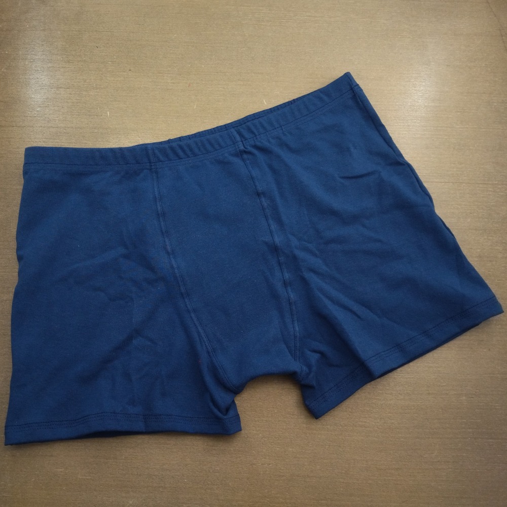 Cueca Boxer Cotton Embutida Azul Marinho